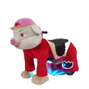 Scooter Eléctrico Musical de Peluche con Forma de Animal, Unisex, Operado con Monedas, Juguete de Paseo para Niños - Product Image 1
