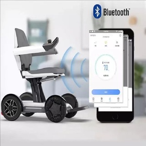 Scooter de mobilité pour fauteuil roulant télécommandé, robot bangbang, accepte le logo personnalisé - Product Image 3