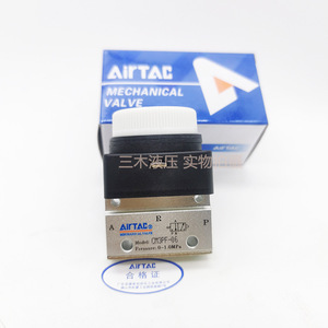 Válvula mecánica Airtac CM3PF-06, válvula de aire de control de aleación de aluminio con rosca interna de 1/4 pulgadas - Product Image 3