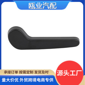 มือจับปรับเบาะ Chevrolet GMC รุ่น 15279419 ด้านหลังขวา สำหรับรถ Silverado ปี 2007-2014 - Product Image 5