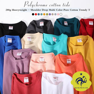 เสื้อยืดผู้ชายผ้าคอตตอน100% โลโก้แบรนด์ของคุณเสื้อยืดลำลองธรรมดา - Product Image 3