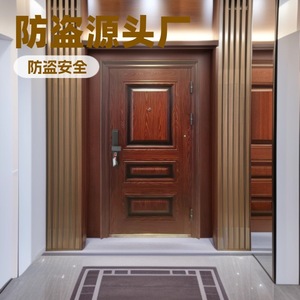 Puerta de seguridad con relieve y diseño de patrón de cobre para villas y apartamentos, exterior de metal y hierro, antirrobo, apertura manual plana. - Product Image 1