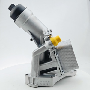 Ensemble refroidisseur et filtre d'huile moteur 11428586673 pour <span class=keywords><strong>BMW</strong></span> X3 X4 X5 X6 - Qualité OEM Aftermarket - Product Image 2