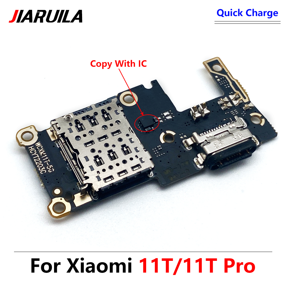 Xiaomi 11T Pro 本体➕充電器 Xiaomi 11T Proの充電口交換で充電が出来ない故障が改善！USB