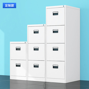 Archivador Xinlongfei de 4 Cajones con Cerradura, Almacenamiento de Oficina, Hecho a Medida - Product Image 1