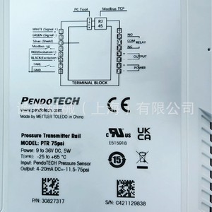 Transmisor de Presión PendoTECH Rail PTR 75psi, Salida 4-20mA DC, Tipo Manómetro - Product Image 1