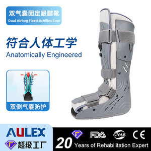 Adjustable Ankle Brace Support For Rehabilitation And Sports Recovery Adult Unisex Gray Sml Size With Ventilation Design - Product Image 3