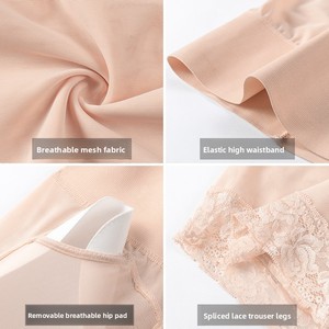 Pantalones de poliéster antibacterianos para mujer con control de abdomen, realzador de glúteos en forma de melocotón, capa base levanta caderas, moldeador de glúteos falso - Product Image 2