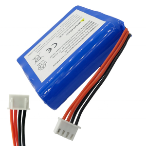 Marshall <span class=keywords><strong>Kilburn</strong></span> แบตเตอรี่สำหรับลำโพง1, แบตเตอรี่สำรอง Li-ion ขนาด14.4V 2600mAh - Product Image 1