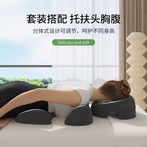 Ensemble de coussins de massage pour le visage en mousse à mémoire de forme, pour lit de spa, avec housse en coton de couleur unie - Product Image 4