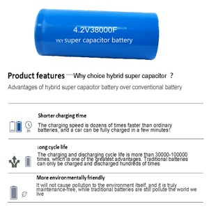 Batterie super condensateur en graphène 4.2V38000F, 8000 <span class=keywords><strong>cycles</strong></span>, courant maximal de 540A, 12V 16V 24V 18AH, condensateur Farad pour banque d'alimentation - Product Image 2