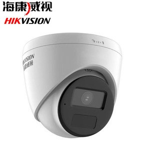 Network <b>Camera</b> 2Mp Poe Powered Built-In <b>Mic</b> Infrared Night Vision 30M Fixed Focus Dome Security <b>Camera</b> - Product Image 1