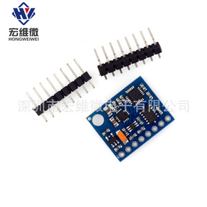 Capteur IMU à neuf axes Hw Itg3200 Adxl345 Hmc5883l, module avec interface I2c pour la robotique et les drones - Product Image 2