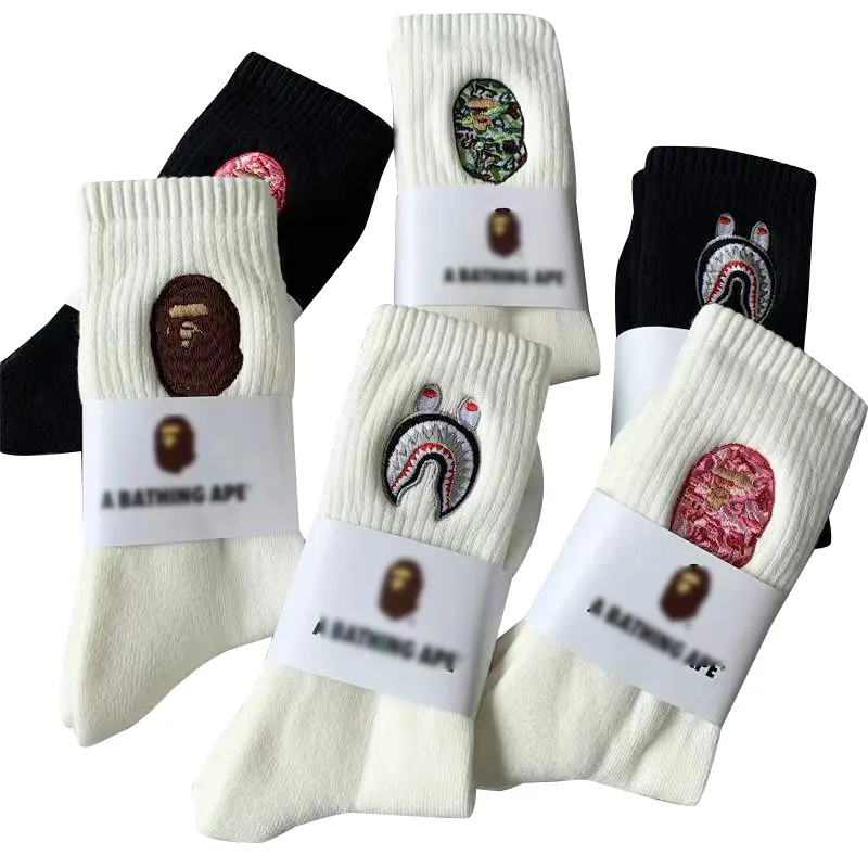 Chaussettes de sport de haute qualité avec logo brodé pour hommes et femmes chaussettes de sport en coton jacquard