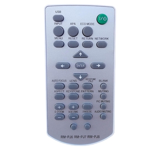 Utilisation universelle de télécommande de RM-PJ6 de RM-PJ7 de RM-PJ8 pour le <span class=keywords><strong>VPL</strong></span>-DX125 <span class=keywords><strong>VPL</strong></span>-EX221 de projecteur de <span class=keywords><strong>Sony</strong></span> - Product Image 1