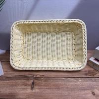 Plateau de rangement rectangulaire en rotin synthétique tressé à la main, panier de présentation en plastique imitation rotin pour pain et fruits, idéal pour supermarchés et boulangeries