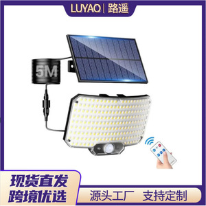 Solar Powered <b>Wall</b> <b>Light</b> 234 Led Human Body Sensor Outdoor Waterproof Garage Floodlight - Product Image 5