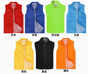 Gilet publicitaire personnalisé <span class=keywords><strong>pas</strong></span> <span class=keywords><strong>cher</strong></span>, veste de bénévole unisexe en polyester multi-poches, gilet de travail en maille avec logo personnalisé <span class=keywords><strong>pour</strong></span> <span class=keywords><strong>photographe</strong></span> - Product Image 2