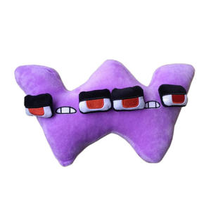 ตุ๊กตาอักษร LINDA ของเล่นตุ๊กตาผ้ากำมะหยี่เนื้อนุ่ม บรรจุใยฝ้าย PP สำหรับเด็ก - Product Image 4