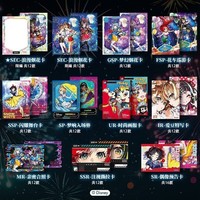 Tarjetas Coleccionables de la Serie Dream Stage de Mika Pikazo, Estilo Clásico de Animación, Autógrafos Limitados, Licencia Oficial, Venta al Por Mayor