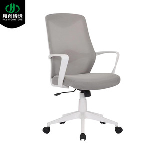 Hcsy Furniture Mesh <b>Office</b> Chair Height Adjustable Swivel Ergonomic <b>Computer</b> Chair For <b>Office</b> Use - Product Image 2