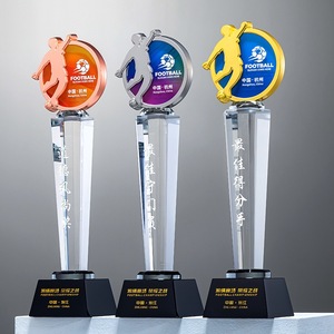 Trofeo de Cristal Combinado con Resina, Grabado de Logotipo Personalizado para Premios de Competición, 1er, 2do y 3er Lugar - Product Image 5