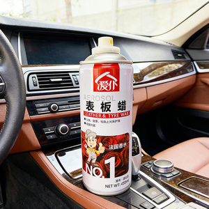 Polissage Noir Haute Brillance <span class=keywords><strong>pour</strong></span> Tableau de Bord de <span class=keywords><strong>Voiture</strong></span> en Silicone – Spray de Polissage <span class=keywords><strong>pour</strong></span> Tableau de Bord de <span class=keywords><strong>Voiture</strong></span> – <span class=keywords><strong>Meilleure</strong></span> Vente Qualité Supérieure - Product Image 2