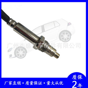 Capteur de pression des pneus A000 905 35 03 externe 433 MHz pour Mercedes Europe Van - Product Image 3