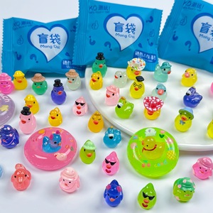 Patito Brillante en la Oscuridad, Bolsa Sorpresa, Pequeño Regalo, Adorno para Micropaisajes, Manualidades Creativas, Juguete Infantil - Product Image 1
