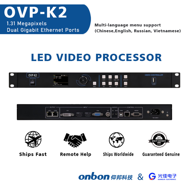 BX Yangbang Video Processor BX-OVP-K2/K4 Multi-language Support LED Display Controller Rental Screen 7000cd Brightness 3-Year