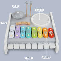 Multifunctional Musical Instrument Toy Wooden Piano Xylophone Drum Baby Music Table for Toddlers