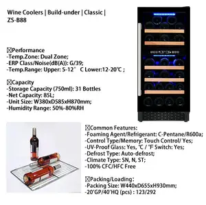 Refrigerator Premium Built In Wine Cooler Refrigerator 88L Ideal Wine Cellar For 100 Cans Beverage Fridge 1-18 C | Buy Now