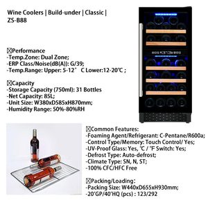 Enfriador de Vino Integrado de Primera Calidad, Refrigerador de 88L, Bodega Ideal para 100 Latas, <span class=keywords><strong>Nevera</strong></span> para Bebidas de 1-18 °C |   <span class=keywords><strong>Comprar</strong></span> Ahora - Product Image 5