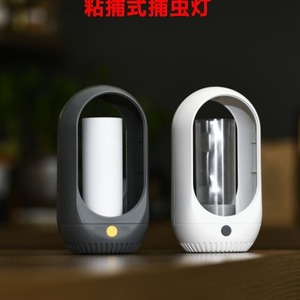 Mata mosquitos eléctrico con alimentación USB, trampa UV portátil con luz cálida para el hogar, dormitorio, sala de estar, uso en interiores - Product Image 2