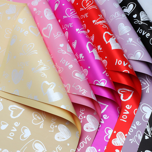 Wholesale Jelly Pearl Crystal Film Falling In Love Flower Print Waterproof Bouquet Wrapping Cellophane For Cross-border Florists - Product Image 5