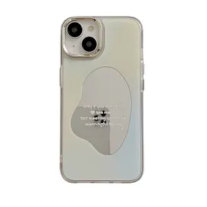 韩版手机硅胶魔镜外壳手机套适用于Iphone 14 13 12 pro max
