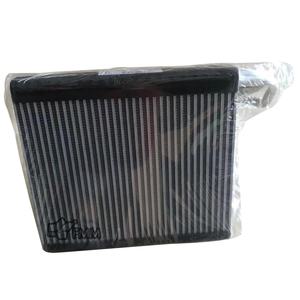 Évaporateur de climatisation AUTO pour NISSAN X-trail Qashqai J11 27240-4EM0A - Product Image 4