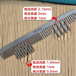 Stainless Steel <b>Pet</b> Hair Comb 125*75mm Handcrafted For Dog Grooming - Product Image 4