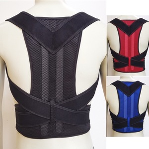 Ceinture de soutien dorsal pour corriger la posture, pour adultes, avec sangles réglables et design en maille respirante, pour le fitness et le remodelage corporel - Product Image 2