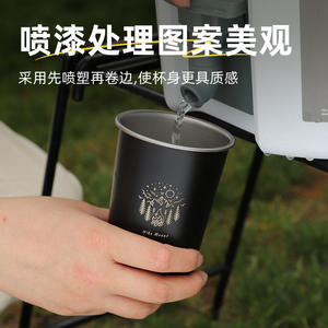 Mug de randonnée en acier inoxydable 350 ml, léger, portable, pour le camping en plein air, design minimaliste - Product Image 5