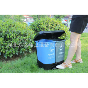 Contenedor de Reciclaje de Polietileno de Alta Densidad con Pedal, 41x30x48, Uso en Exteriores, Forma Rectangular, ZMS 01 - Product Image 4