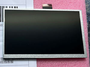 Module d'affichage LCD TFT de haute qualité 7,0 pouces TM070RDHG33 avec résolution 800*480 134PPI, module d'affichage TFT personnalisé - Product Image 4