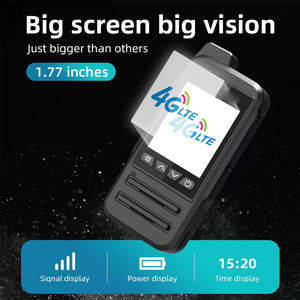 רדיו רשת POC אנדרואיד 4G מדגם H33 בהתאמה אישית מהמפעל, עם בלוטות', Wifi, GPS, עמידות למים בתקן IPX6, טווח אינסופי, מכשיר קשר. - Product Image 5