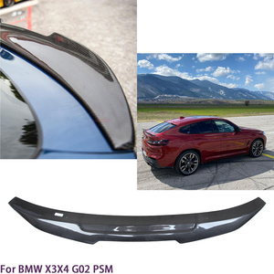 สำหรับ X4 G02/X4M F98 PSM คาร์บอนไฟเบอร์ด้านหลังสปอยเลอร์ลำตัวปีก2018-2024 - Product Image 2
