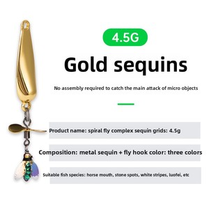 แท่นขุดเจาะเล็กเอบีเอสพร้อมใบพัดหมุนและเหยื่อล่อเมล็ดแตงโมสำหรับปลาคาร์พแซนเดอร์ไวท์ฟิชในทะเลสาบ - Product Image 6