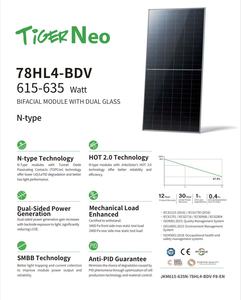 แผงโซลาร์เซลล์แบบสองหน้า N-Type รุ่น JKM615-635N-78HL4-BDV-D2-EN กำลังไฟ 620W  แบบ Half Cell  615W-625W-630W-700W โมดูล 625W ยี่ห้อ Jinko 620w N-Typ - Product Image 1