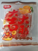 Hete Aanbieding 208g Sinaasappel Smaak Gummy Candy Zachte Kauwgom Snoep Groothandel Bulk Snack Leverancier