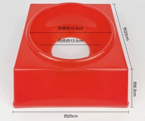 Base Support Stand Plastic Storage Holder <b>Fire</b> Extinguisher Stand Base Holder - Product Image 6