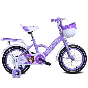 Vélo pour enfant en gros pour enfants de 9 ans, magnifique vélo <span class=keywords><strong>rose</strong></span> pour fille - Product Image 3