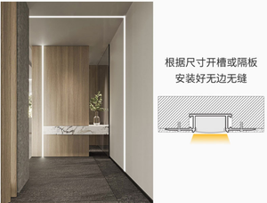 Perfil <span class=keywords><strong>de</strong></span> <span class=keywords><strong>Aluminio</strong></span> LED sin Marco <span class=keywords><strong>de</strong></span> 6114 Longitud 61*14MM para Tira <span class=keywords><strong>de</strong></span> Luz LED, <span class=keywords><strong>Venta</strong></span> Directa <span class=keywords><strong>de</strong></span> Fábrica, Personalizado - Product Image 5